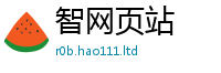 2025精准资料大全免费为2025年新奥正版免费_五点来料